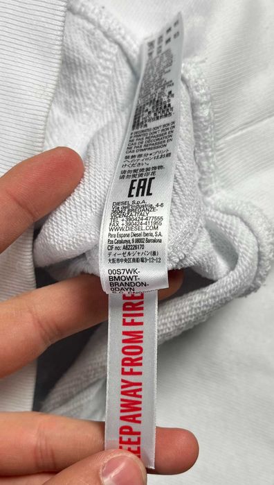 Diesel Only The Waves Beachwear Hoodie Мъжко Горнище