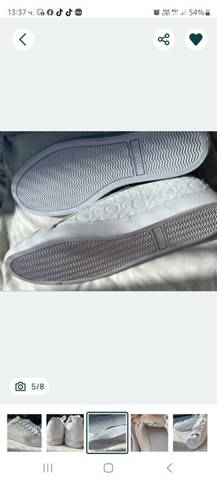 Нови кецове Guess