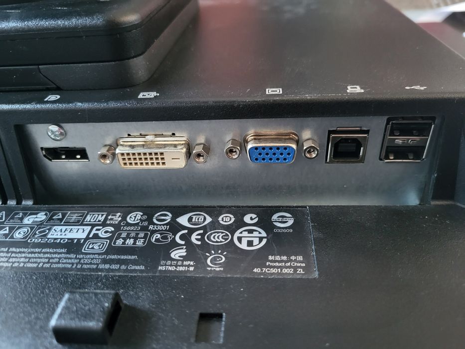 Монитор 22" HP ZR22w (IPS, Full HD)