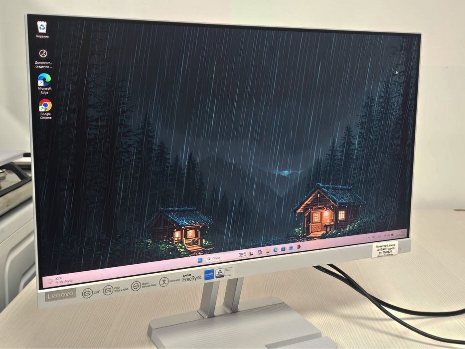 Монитор Lenovo L24E-40, 100"/BariBarShop/Рассрочка/Ред