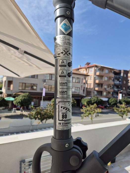 Градински чадър тип лале