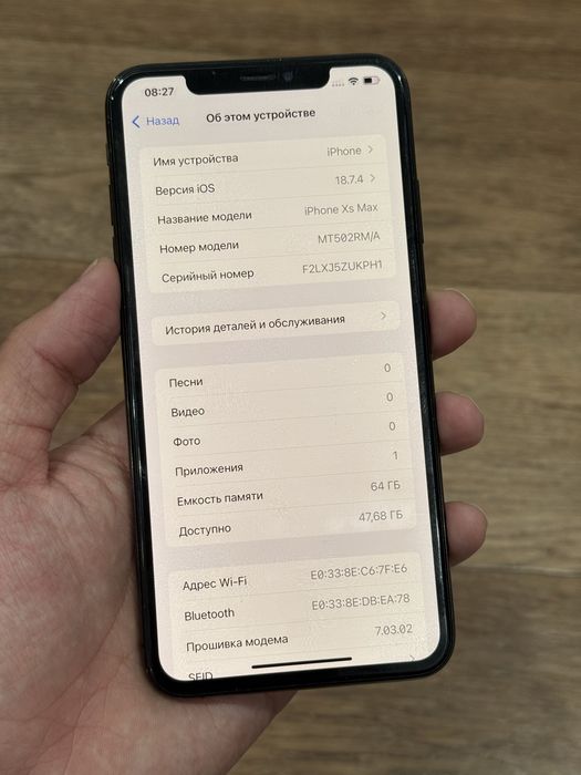 Айфон ХС Макс 64 Гб