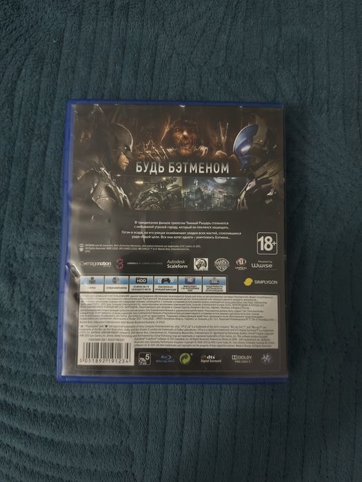 Batman Рыцарь Аркхема PS4