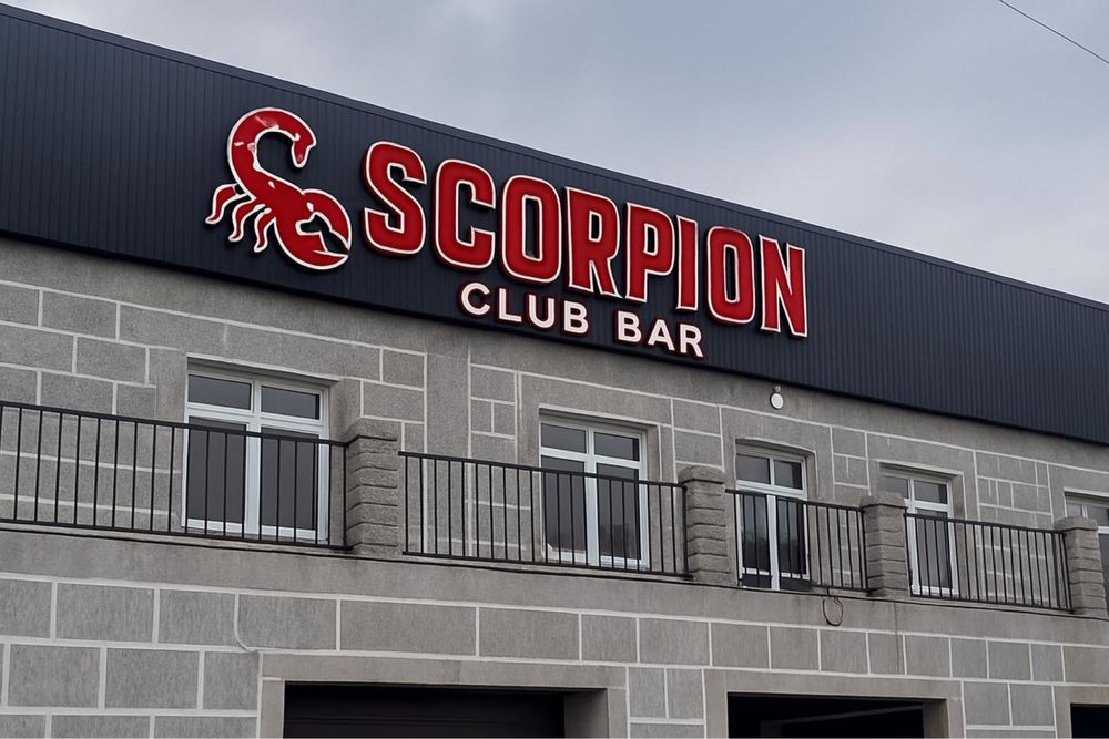 Наружная реклама под ключ | Вывески, баннеры, объёмные буквы – Астана