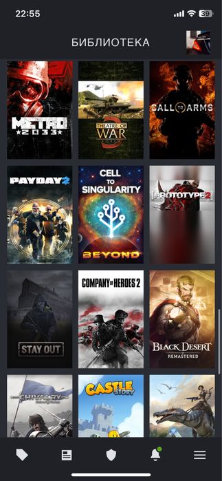Продается steam аккаунт, срочно