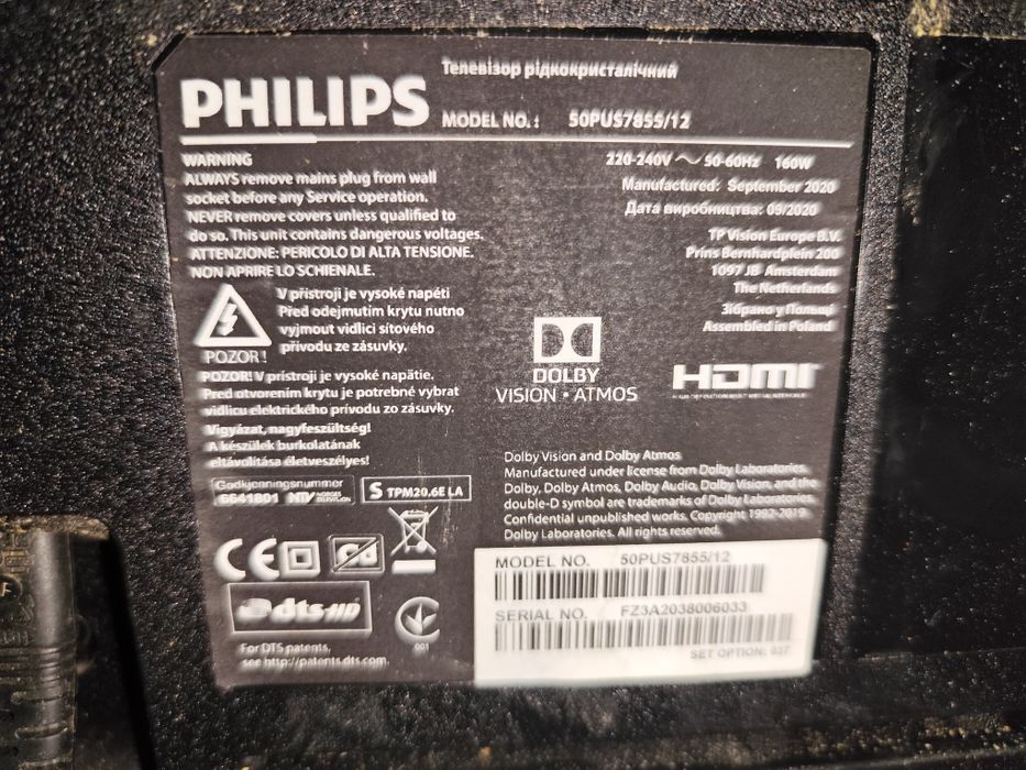 Tv philips  MODEL NO: SOPUS7855/12