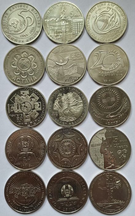 Юбилейные монеты Казахстана продам