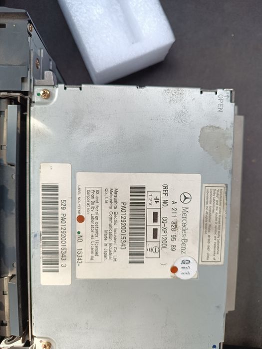 Продам головное устройство