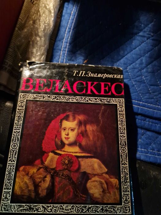 рамки и подрамники для картин и холсты