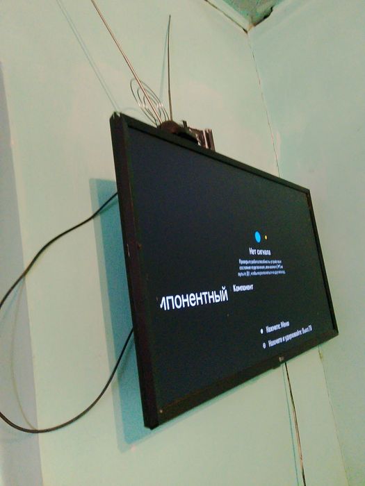 Жақсы жұмыс істеп тур