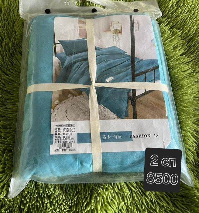 Подушки 50/70. Новые