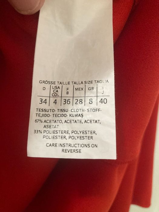 Рокля Marella Massimo Dutti