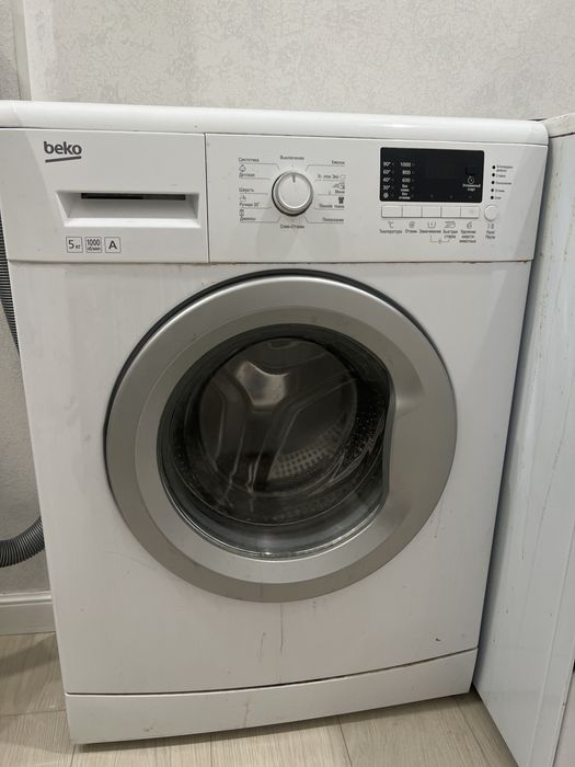 Стиралтная машина /стиралка