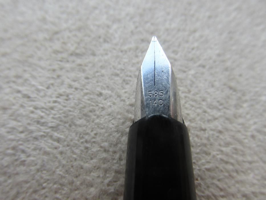 Писалка "Пеликан"