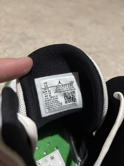 Jordan Jumpman Two Trey