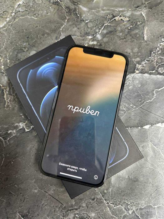 Apple iPhone 12 Pro 128 Gb (Г.Рудный, Ленина 36) лот  911902