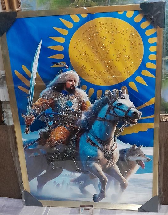 Подарки. Картины