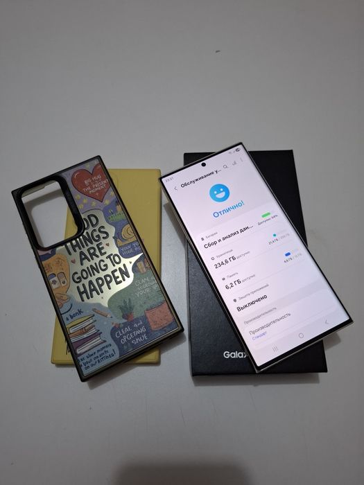 Samsung s23 ultra 256gb