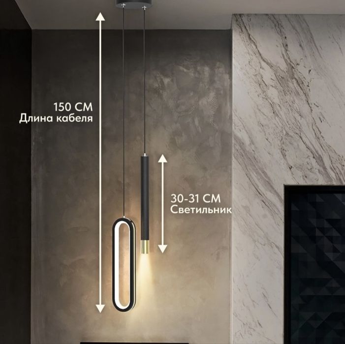 Продам стильные светильники