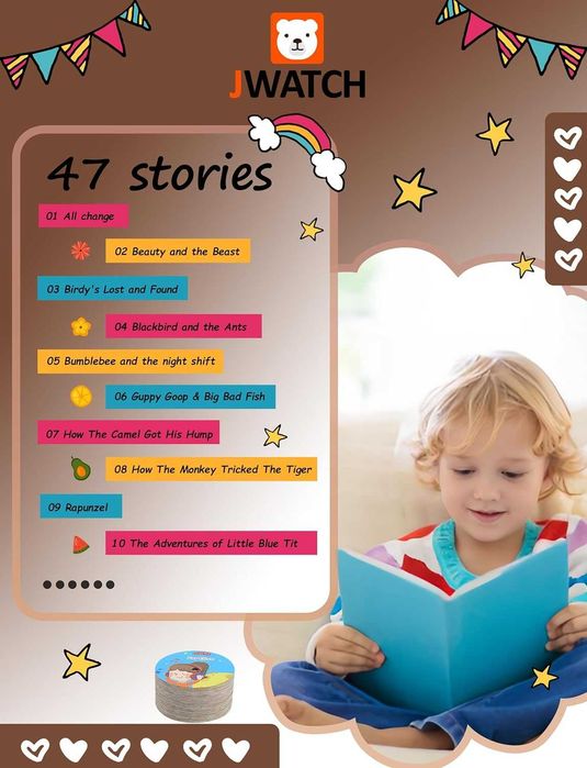 Детски фонограф Jwatch с 99 цветни карти, за деца на 3-6 години(кафяв)