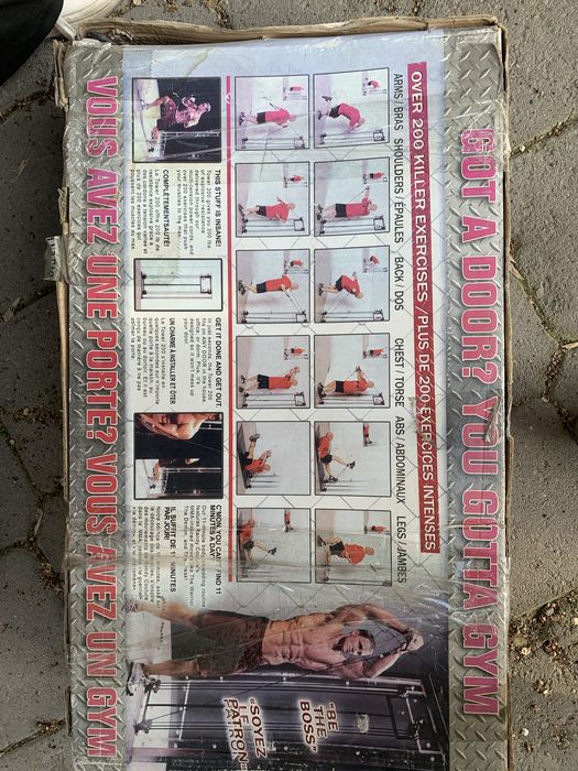 домашний тренажер