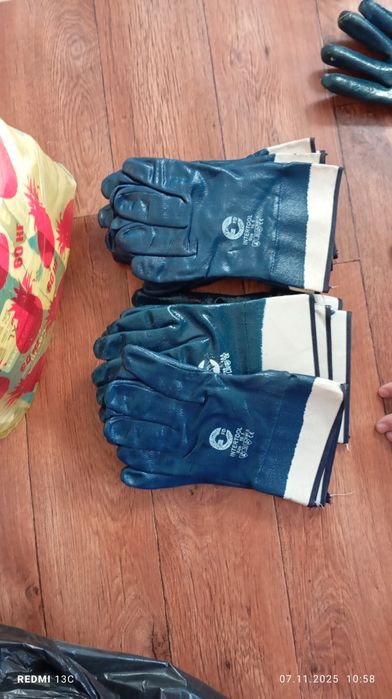 Перчатки рабочие