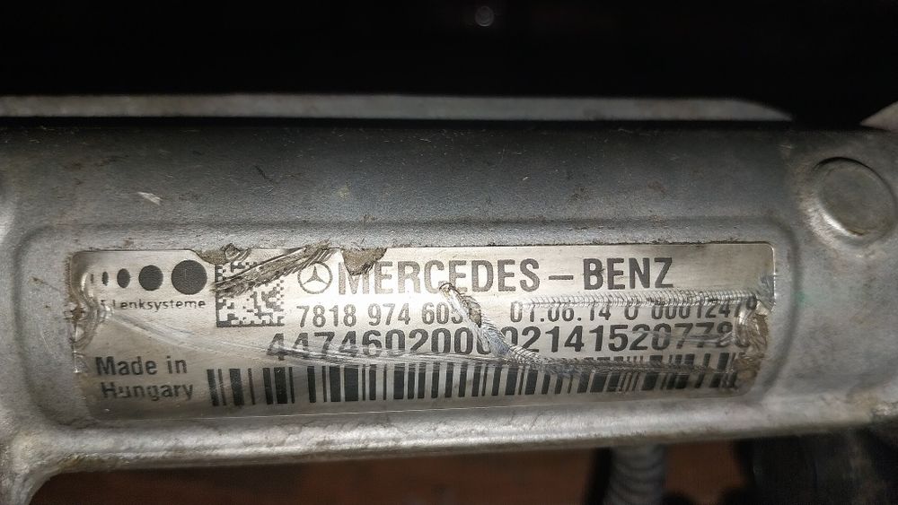 Електрическа кормилна рейка за Мерцедес Вито ( Mercedes Vito ) W447