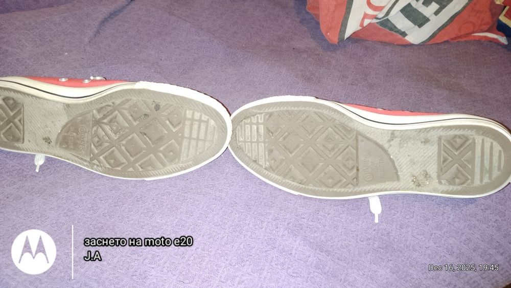 Кецове  Converse