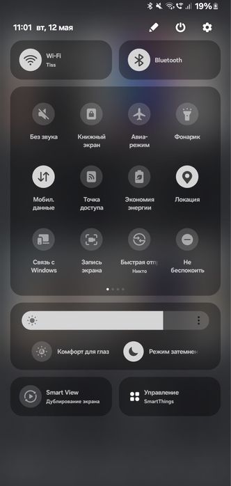 Samsung Galaxy a52
