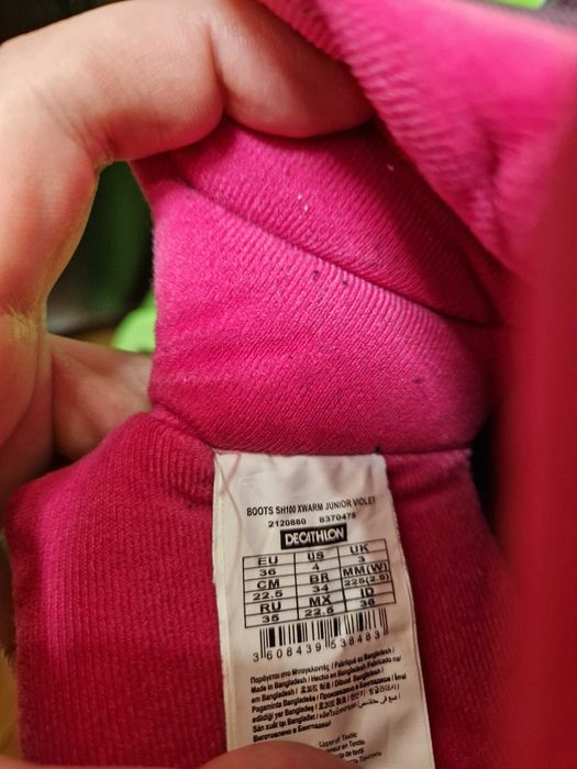 Аптески Quechua номер 36