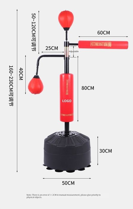 Груша техника стоячая Стоячий мешок 3в1