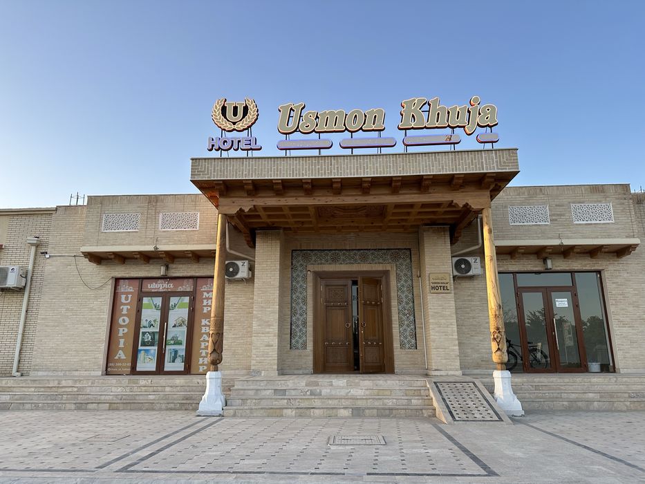 Mehmonxona Мехмонхона Гостиница Hotel