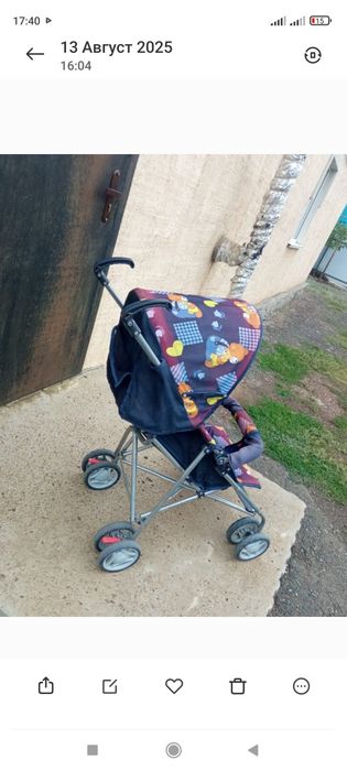 Продам детскую коляску