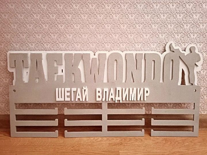 Медальницы на заказ