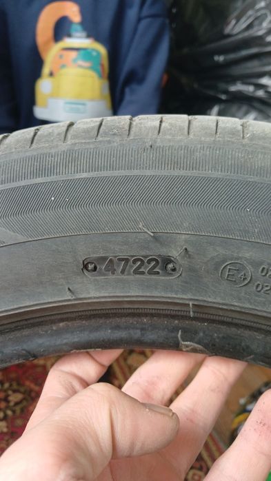 Лето шина сатылады