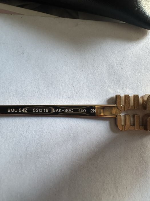 Слънчеви очила Miu Miu