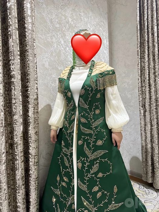 Ансамбл кул мехнати