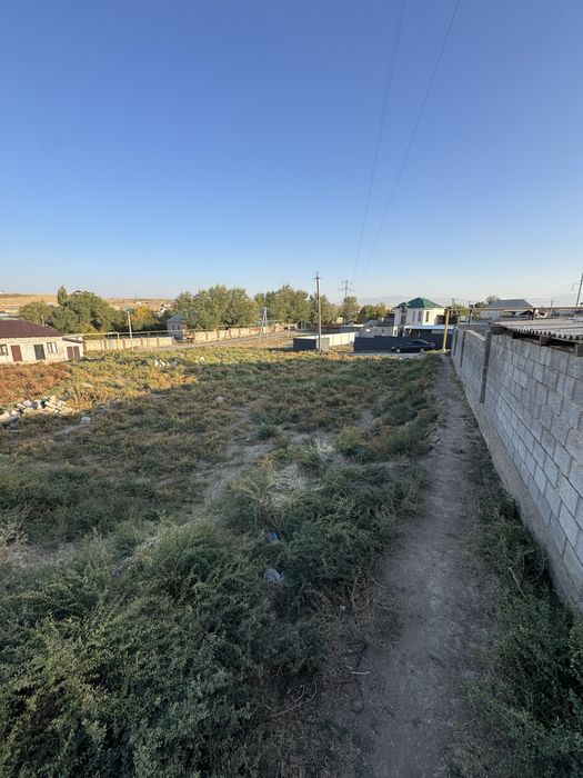 Земельный участок