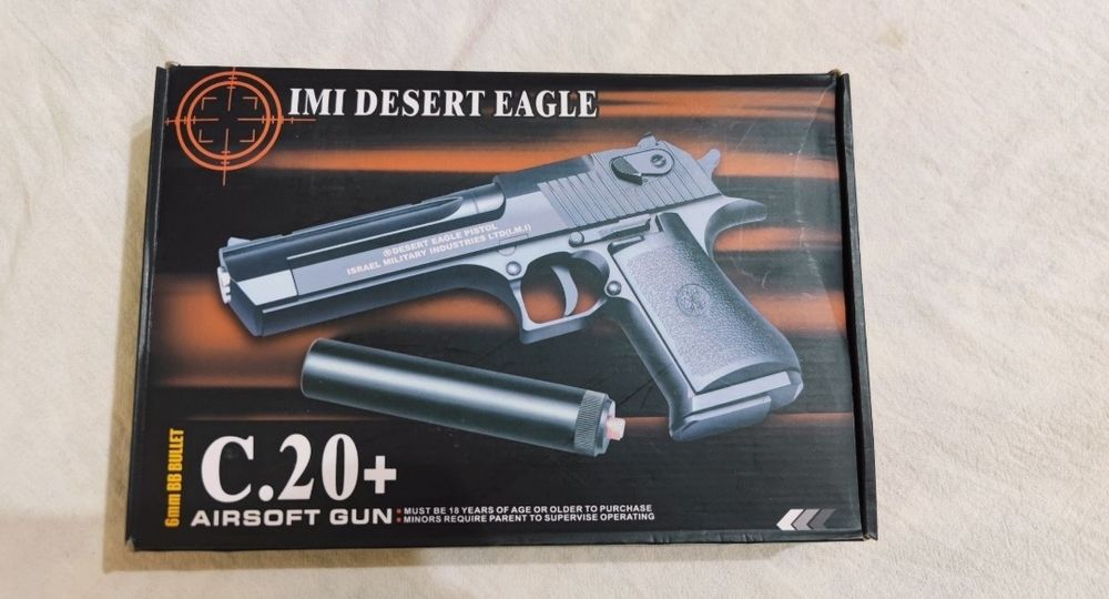 Железный пистолет