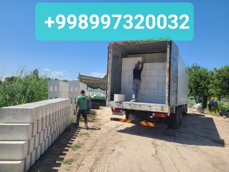 Пенаблок СИЗ хохлаган нархда