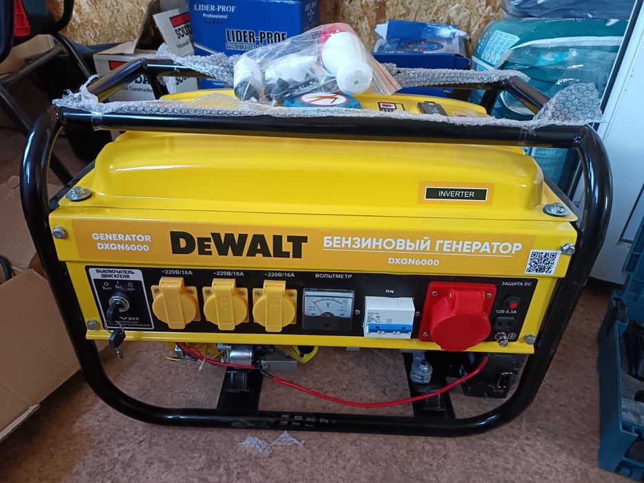 Генератор бензиновый