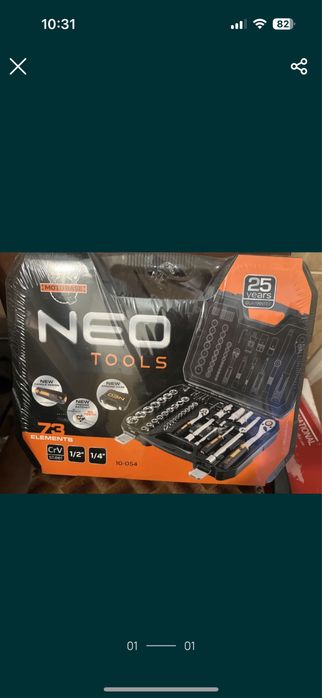 Trusa de cheie Sigilat Neo Tolls 73 pcs