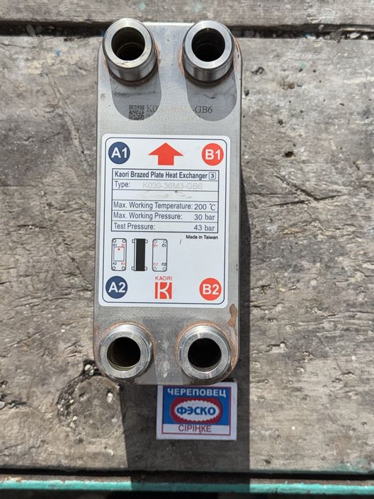 Продам теплообменник на 30 бар