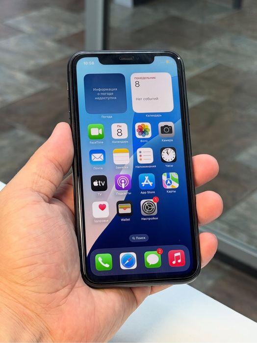 iPhone 11 64gb srocni