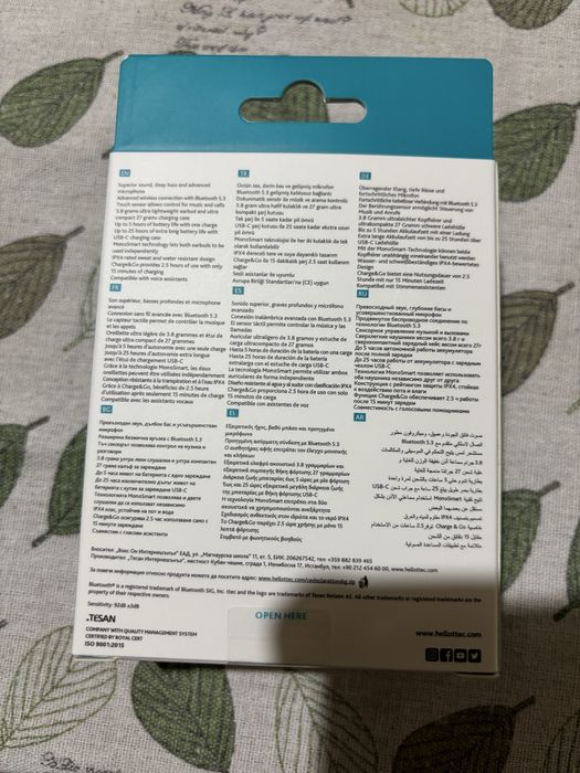 Безжични слушалки ttec (неотворяни)