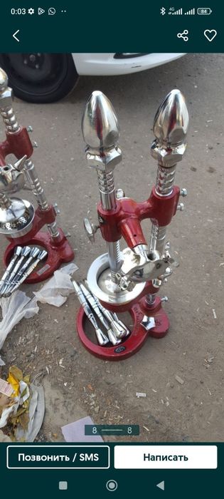 Anor SIQADIGAN sokovijimalka