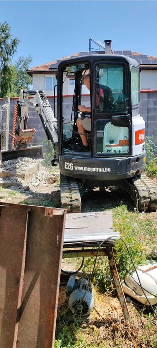 Транспортни и хамалски услуги; Услуги със самосвал и багер