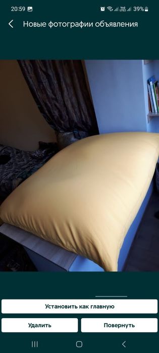 Подушка Бескаркасная