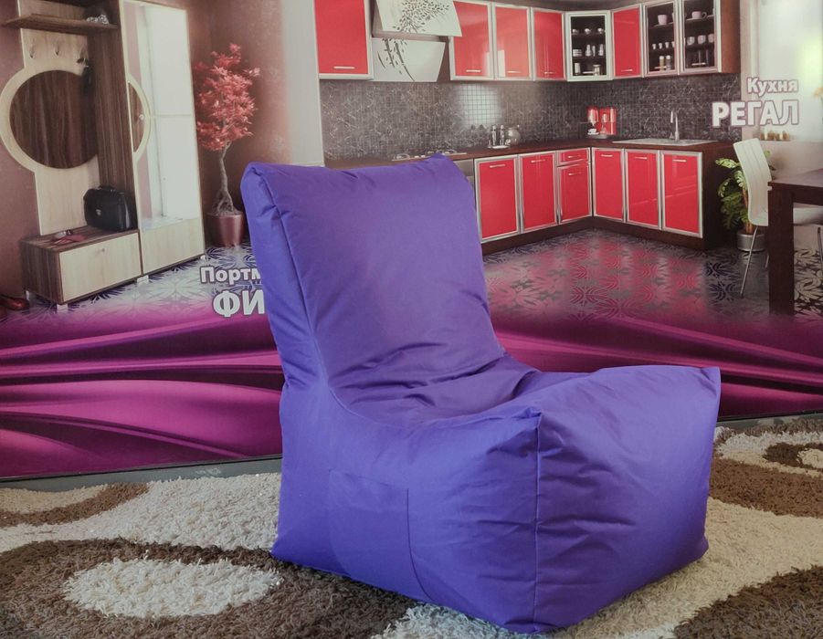 Промоция! Барбарон пуф ENERGY (празни и пълни)