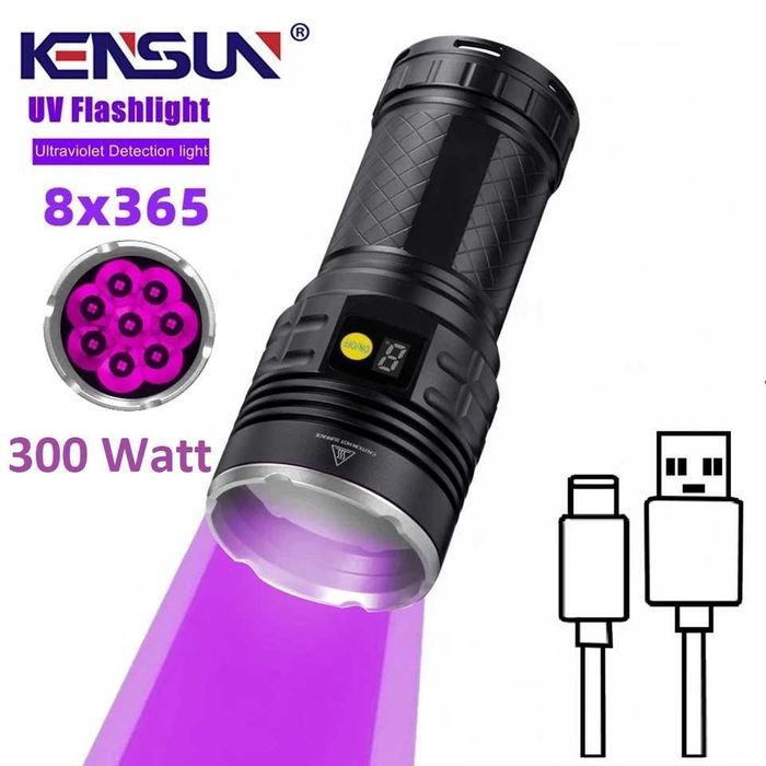 UV Ultrafialet Ultrafiolet Ултрафиолет фонарь фонарик уф вуда uf 300W